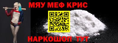 экстази Нальчик