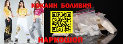 мефедрон Нарткала