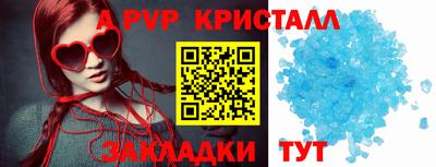 экстази Нальчик