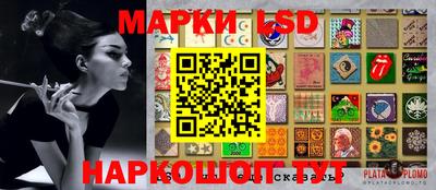 экстази Нальчик