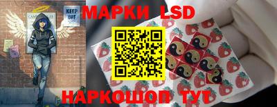 экстази Нальчик