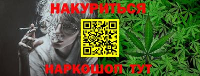 экстази Нальчик