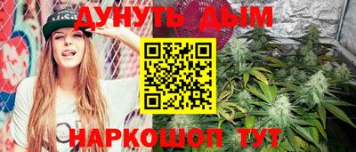 экстази Нальчик