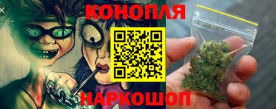 экстази Нальчик