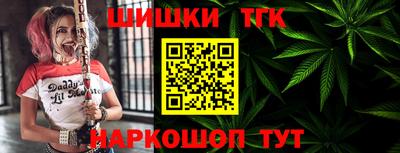 экстази Нальчик