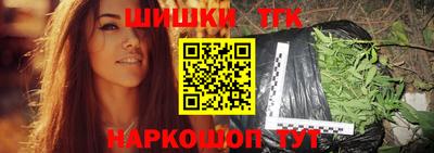 экстази Нальчик