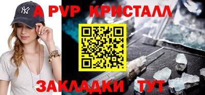 экстази Нальчик