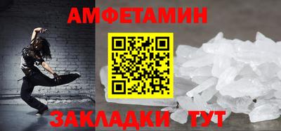 мефедрон Нарткала