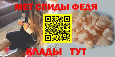 экстази Нальчик