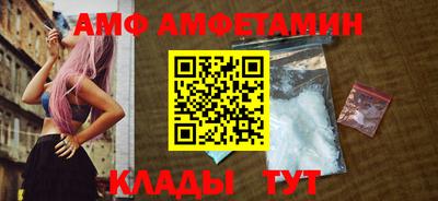мефедрон Нарткала