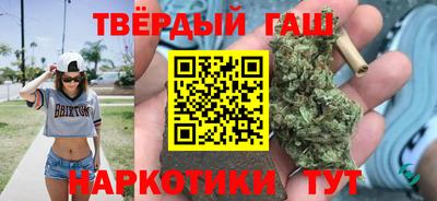 экстази Нальчик
