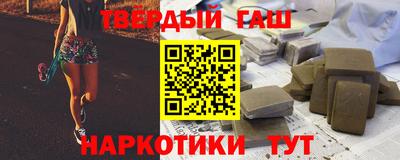 экстази Нальчик